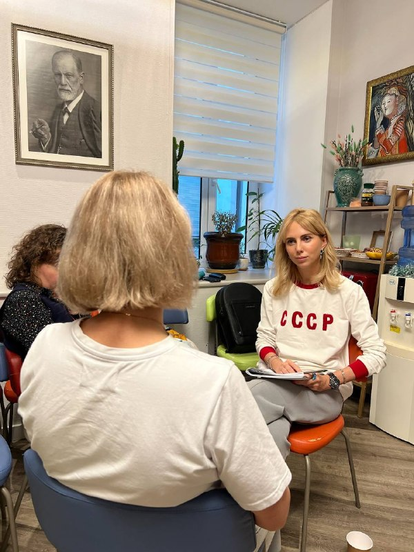DST. Терапия диссоциированных состояний